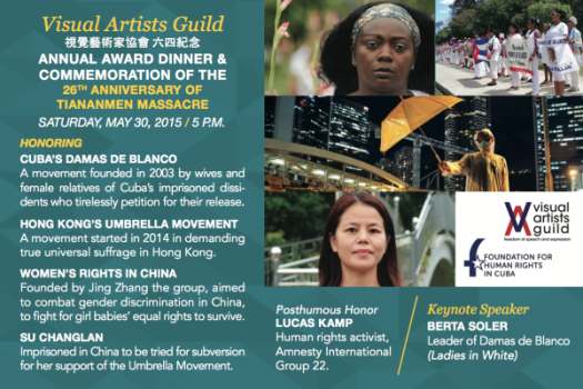 Los Angeles: Cena del Visual Artists Guild Honrara Damas de Blanco, Berta Soler
