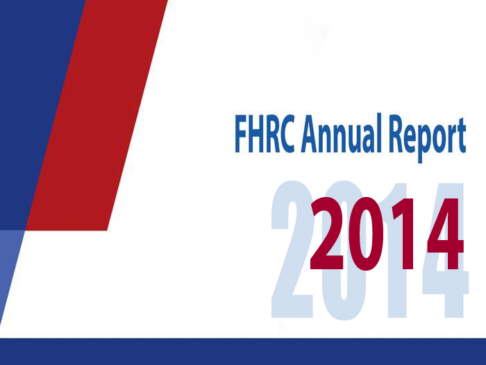 FHRC Releases 2014 Annual Report